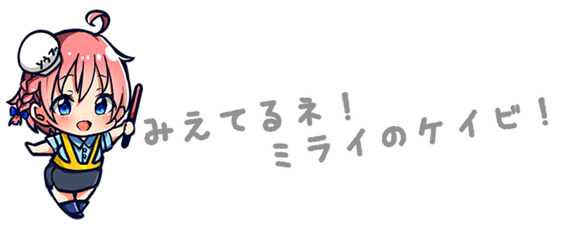 Home そうぶk B株式会社